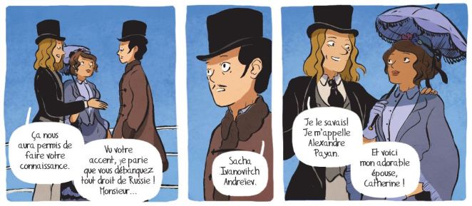 Une saison en Égypte Claire Fauvel Castermanrencontre