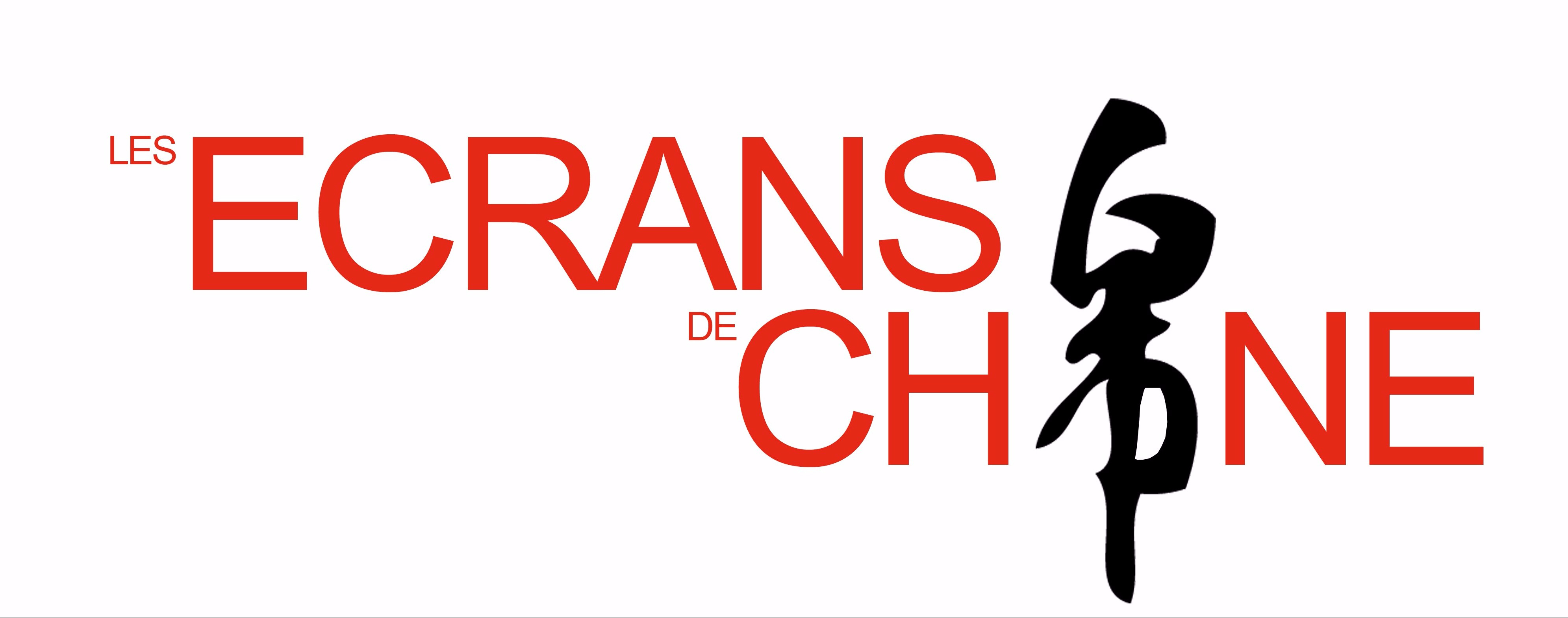 Logo_Ecrans_de_Chine_Fond_Blanc_A3